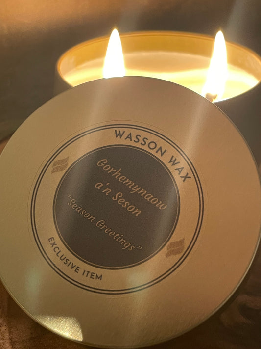 Limited Edition Wasson Wax “Gorhemynadow a'n Seson” Seasons Greetings 8oz Candle